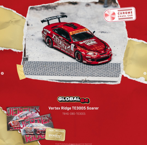 Tarmac Works x D1GP Soarer *Pre-Order*