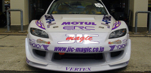 Vertex Lang: 2003+ Mazda RX-8 SE3P – Luxury Mods