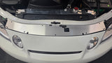 SC300/SC400/Soarer Radiator cooling plate