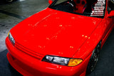 Vertex Edge Hood - FRP & CFRP ** PRE-ORDER **